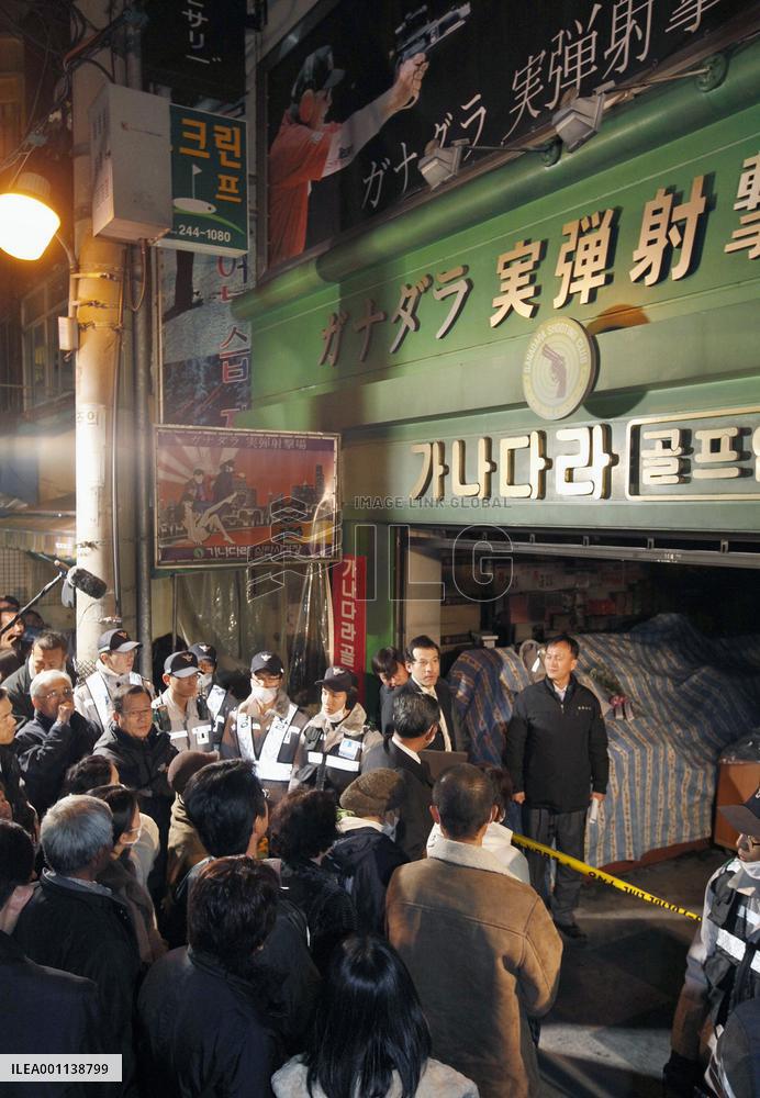 Victims' kin visit Busan shooting accident site
