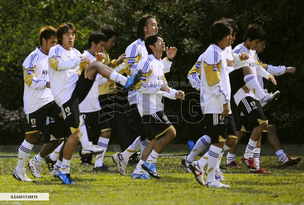 Japanese soccer team arrives in H.K. for Asian Cup qualifier