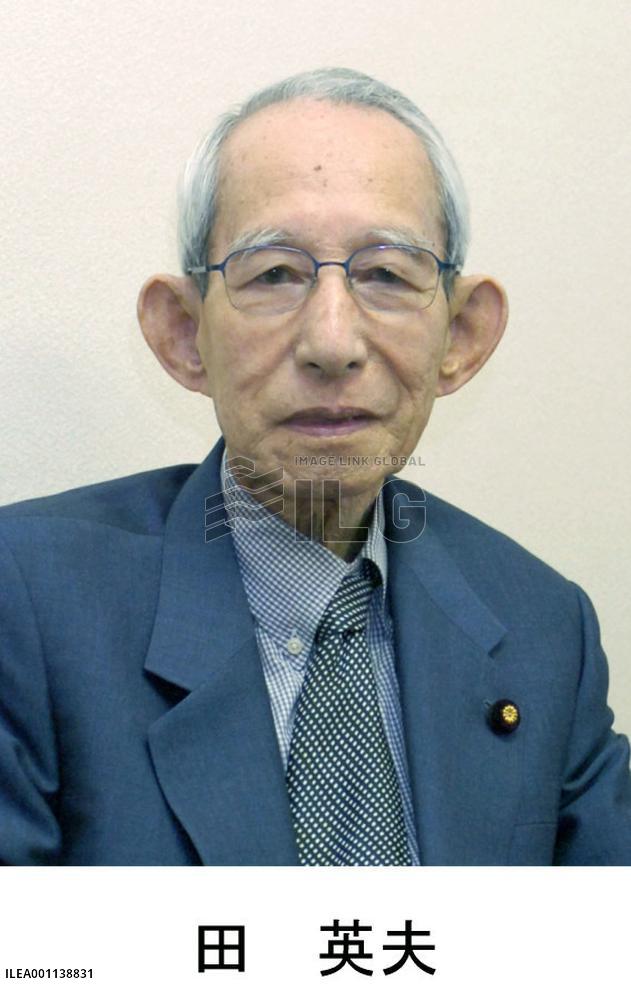 Ex-upper house member Hideo Den dies at 86