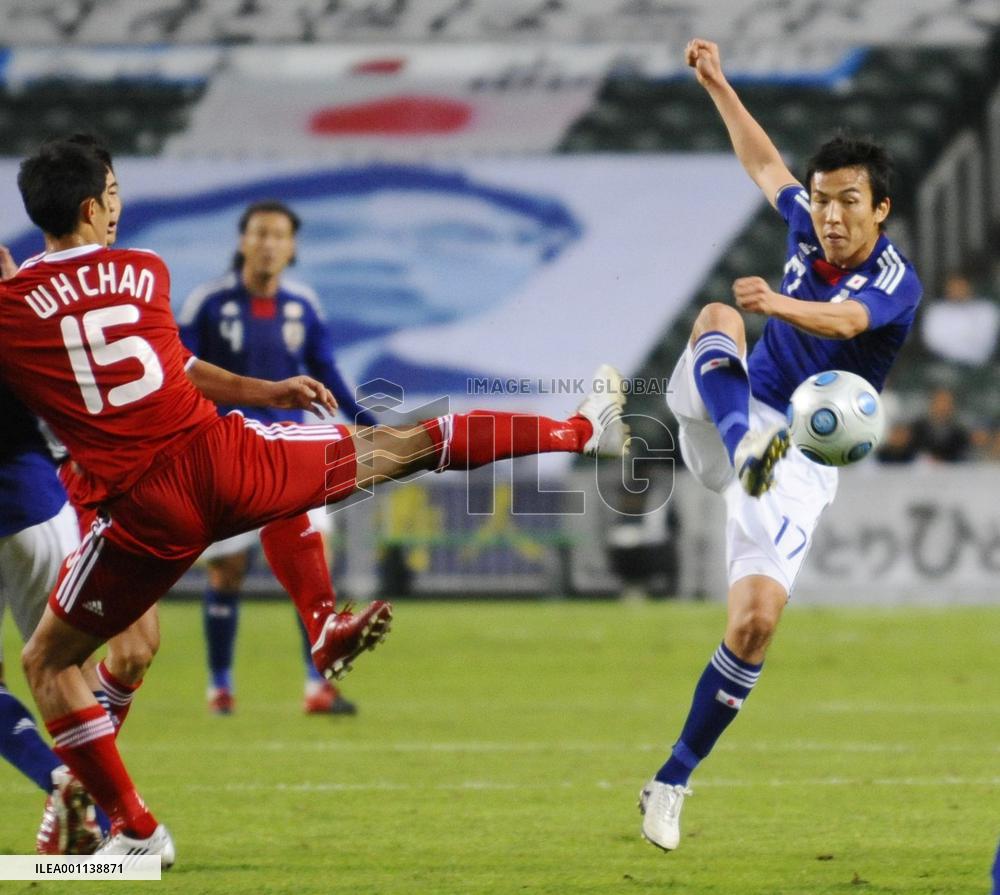 Japan beat H.K. in Asian Cup qualifier