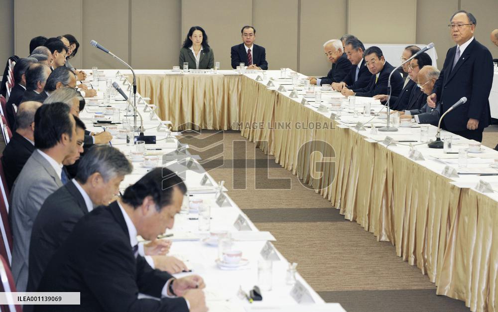 Nippon Keidanren and Rengo heads agree on efforts for employment