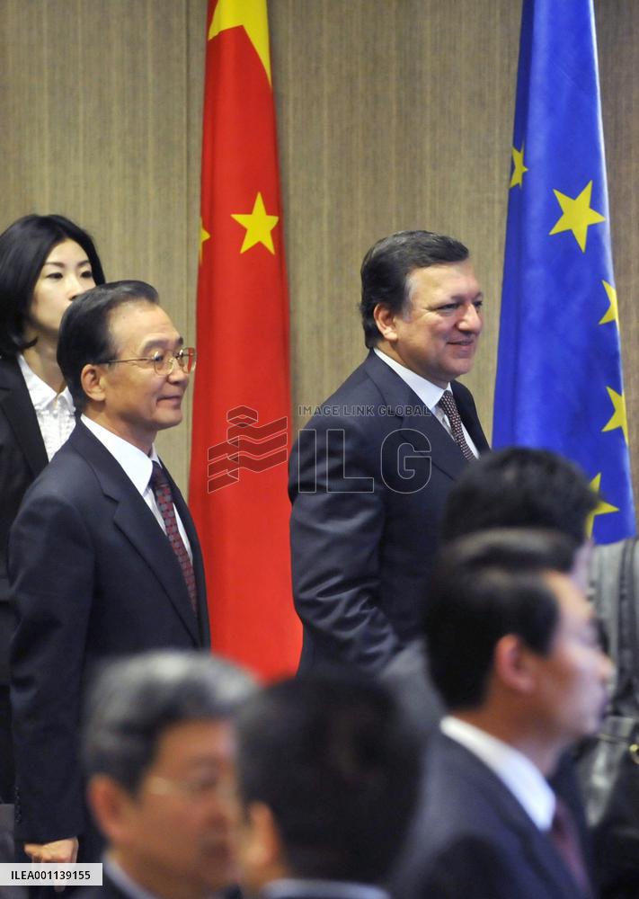 China, EU hold summit in Nanjing