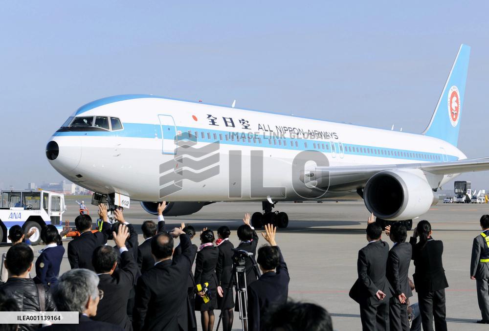 ANA's 'Mohawk' livery revived after 20 years