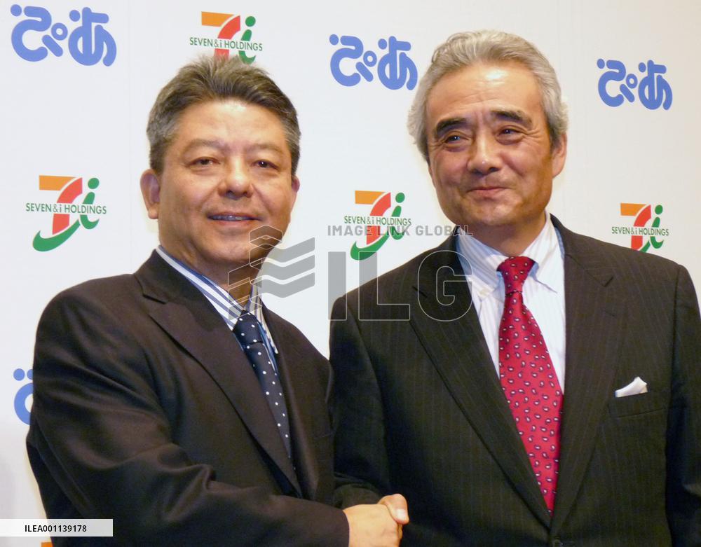 Seven &amp; I to buy stake in Pia