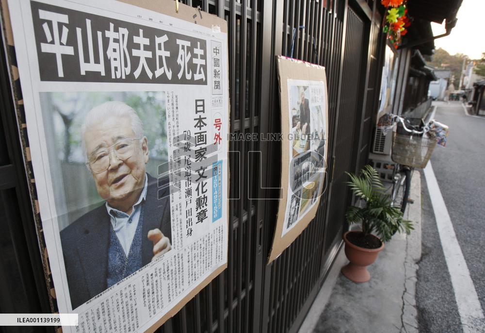 Japanese painter Hirayama dies