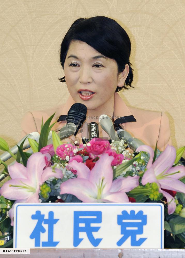 SDP's Fukushima elected party leader for 4th time