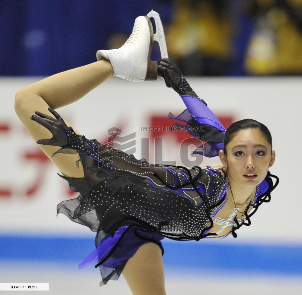 Japan's Ando top after SP at Grand Prix Final