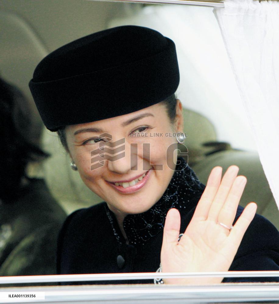 Crown Princess turns 46, vows to continue recovery efforts