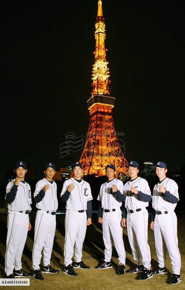 Lions rookies at Tokyo Tower