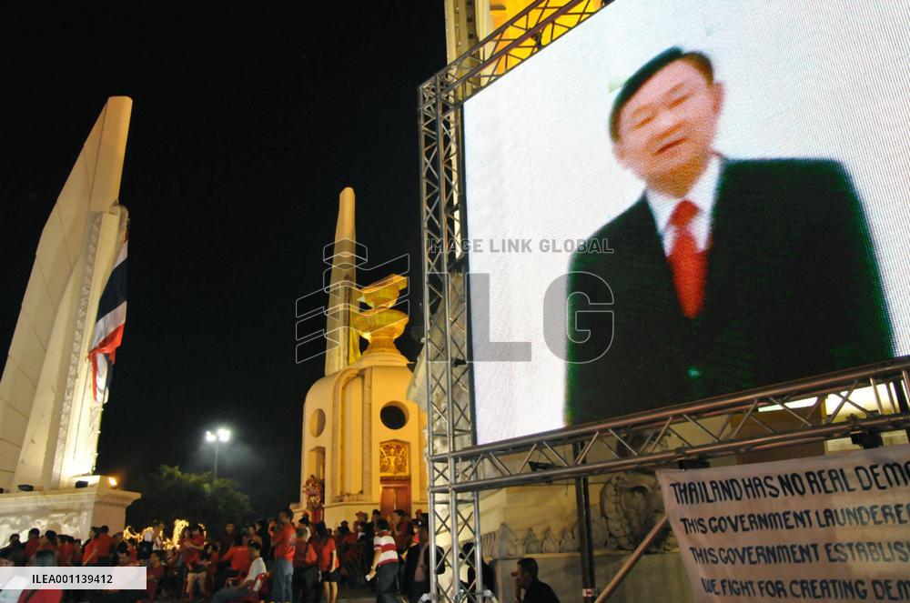 UDD rallies against PM Abhisit