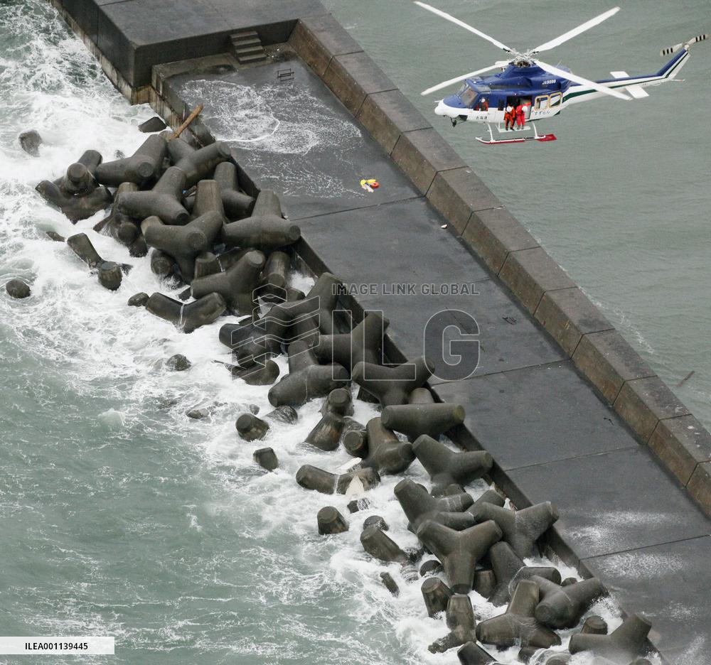5 die after boat capsizes in Hokkaido