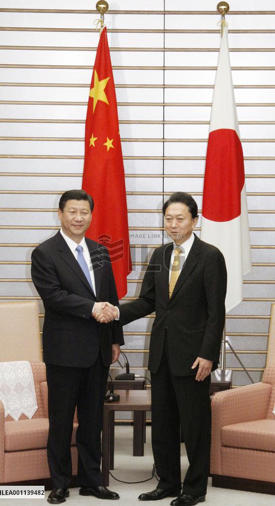 Hatoyama meets with Chinese Vice Pres. Xi