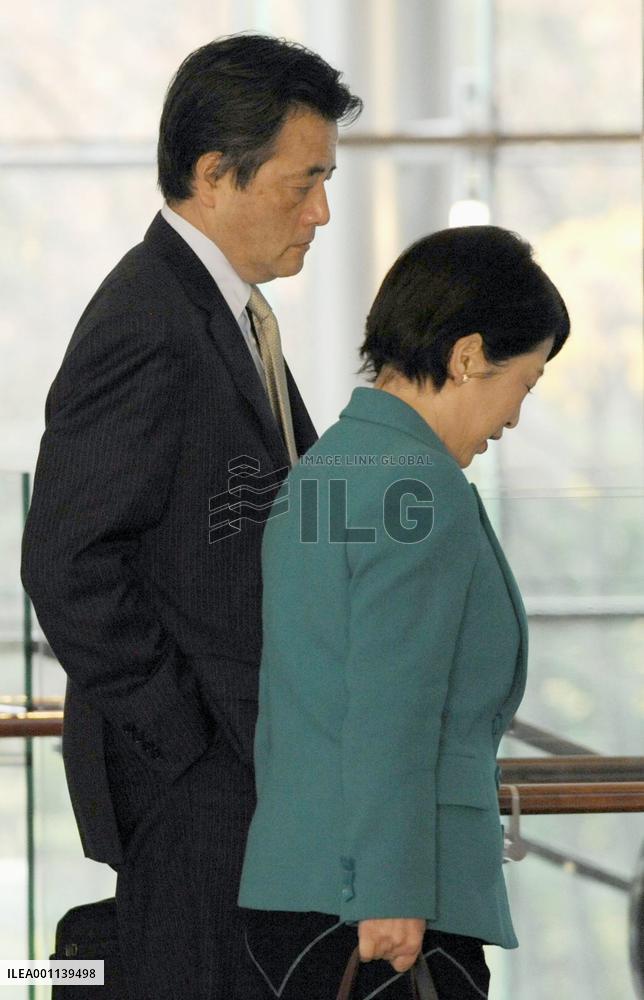 Okada, Fukushima after U.S. base meeting