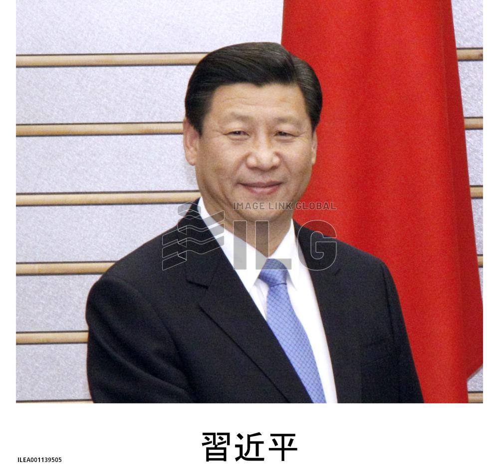 Xi Jinping