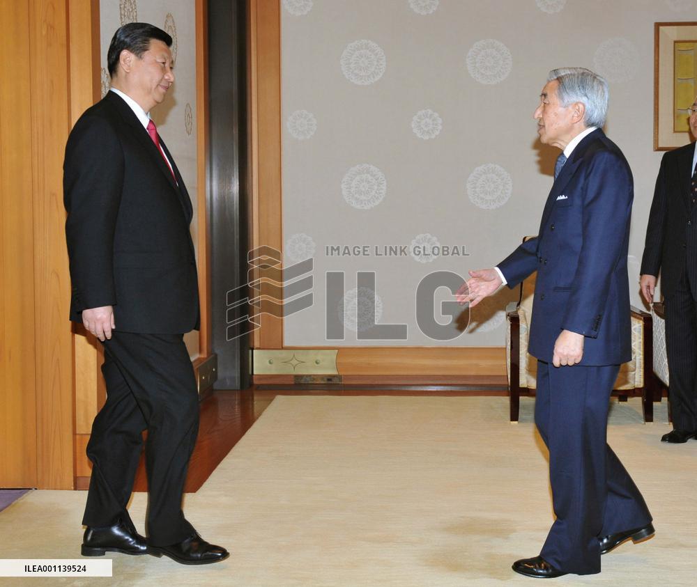 Emperor Akihito meets with Chinese Vice President Xi