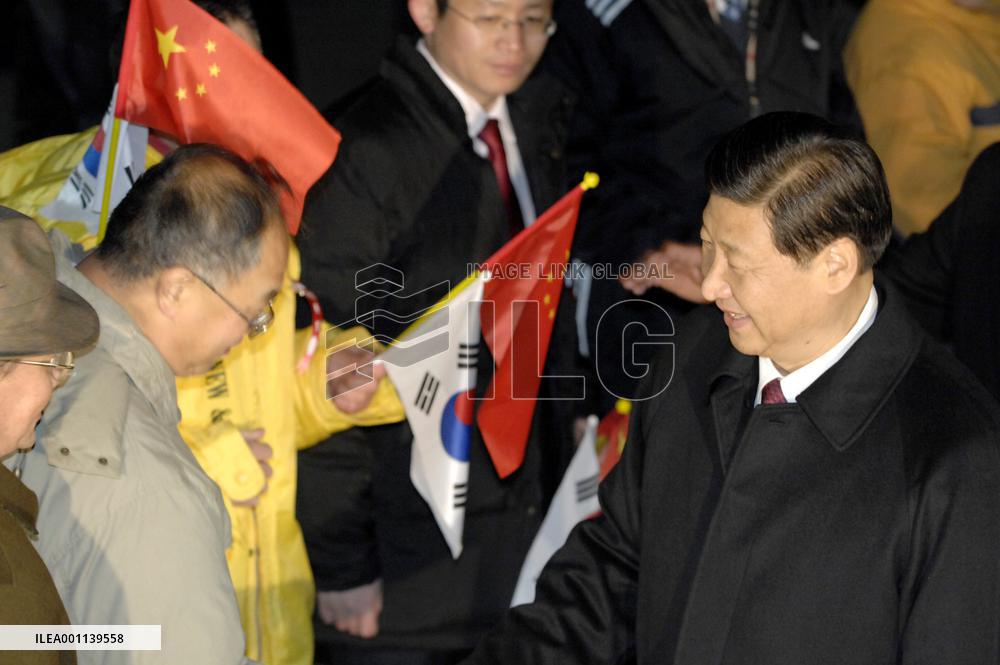 China vice president arrives in S. Korea