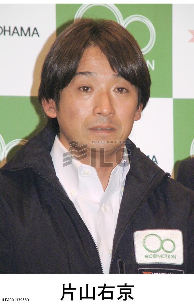 Racing driver Katayama in Mt. Fuji accident