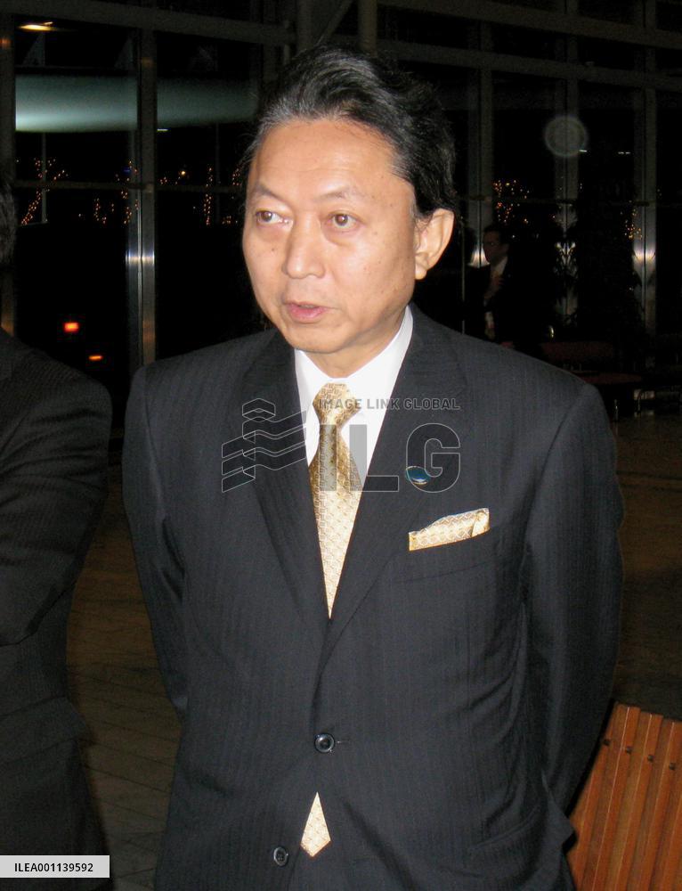 Hatoyama attends COP15 summit