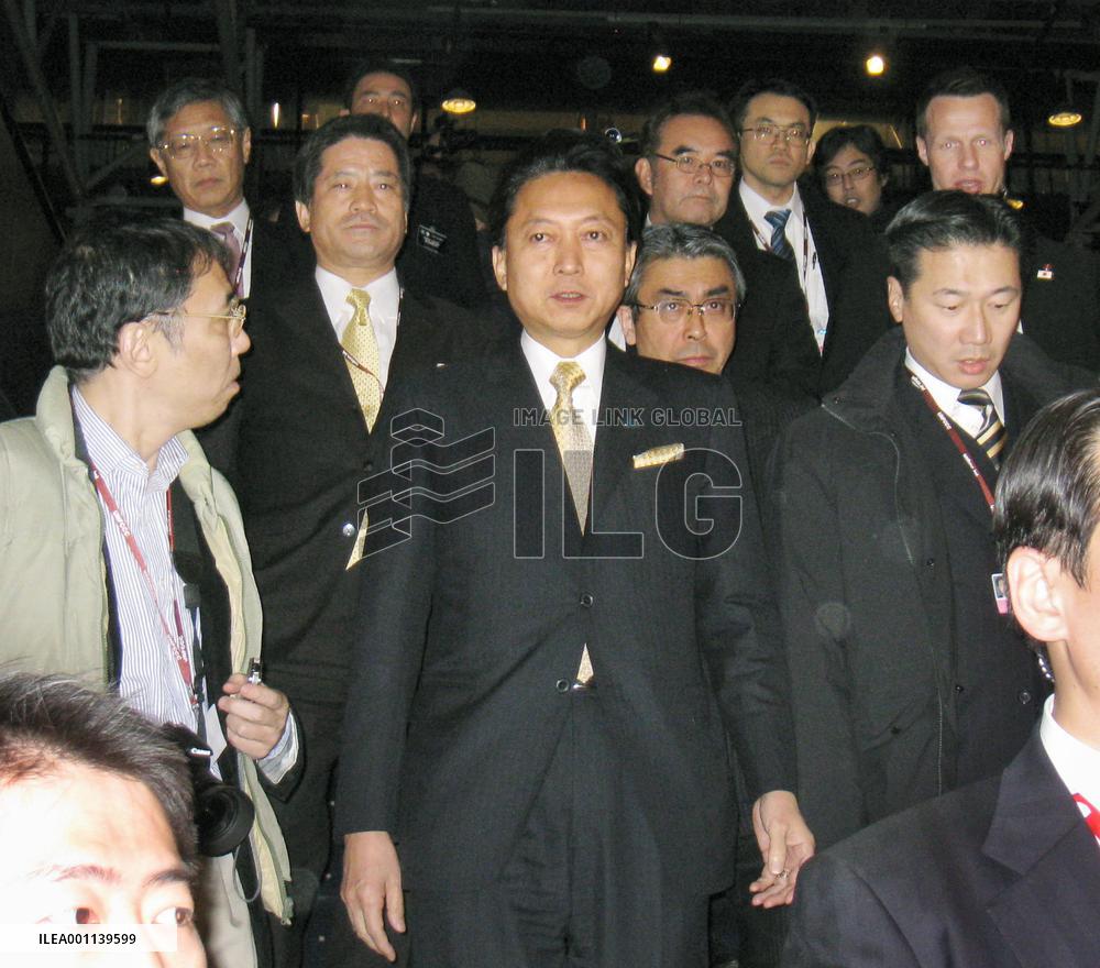 Hatoyama attends COP15 summit