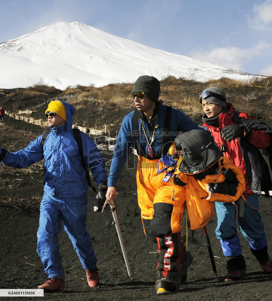 Racing driver Katayama in Mt. Fuji accident