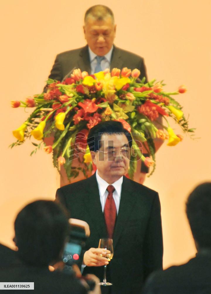 Chinese president in Macao for 10th anniversary of handover