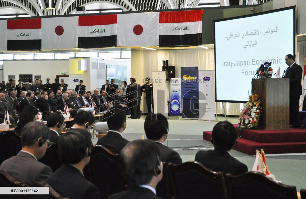 Japan-Iraq economic forum in Baghdad