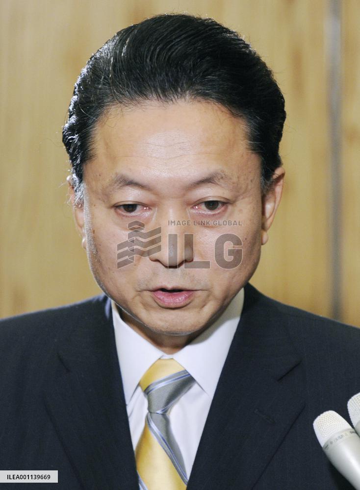 Hatoyama speaks about budget policy