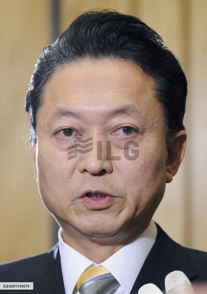 Hatoyama speaks about budget policy