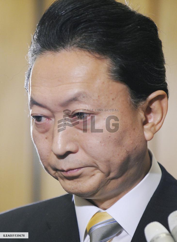Hatoyama speaks about budget policy