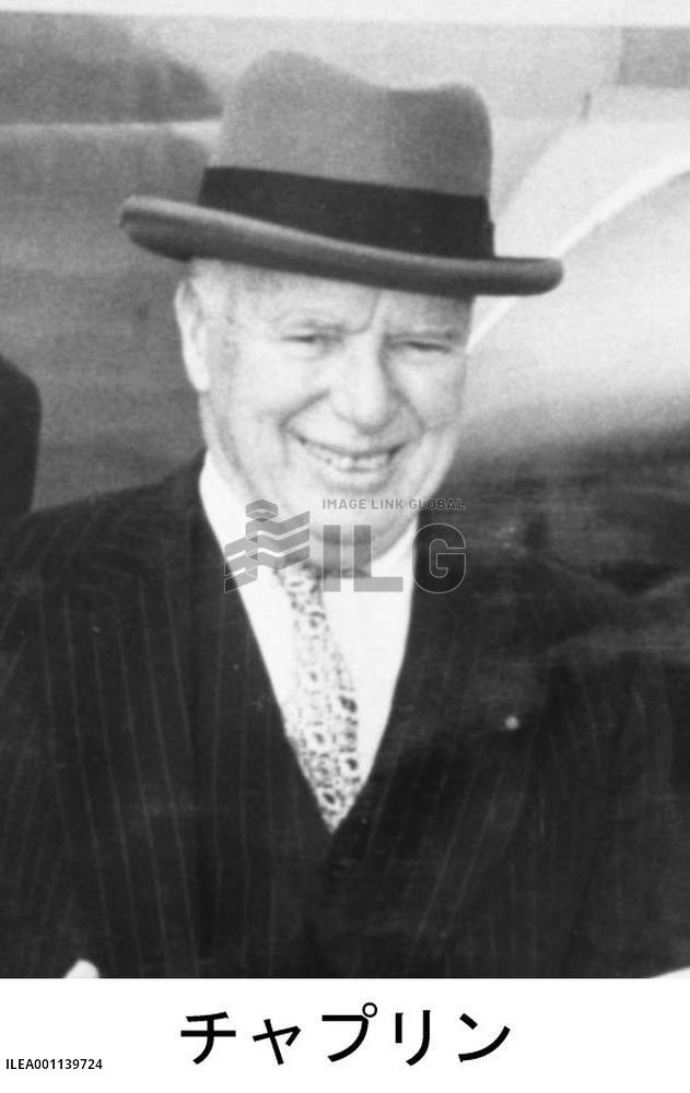 Chaplin home to become museum in 2012