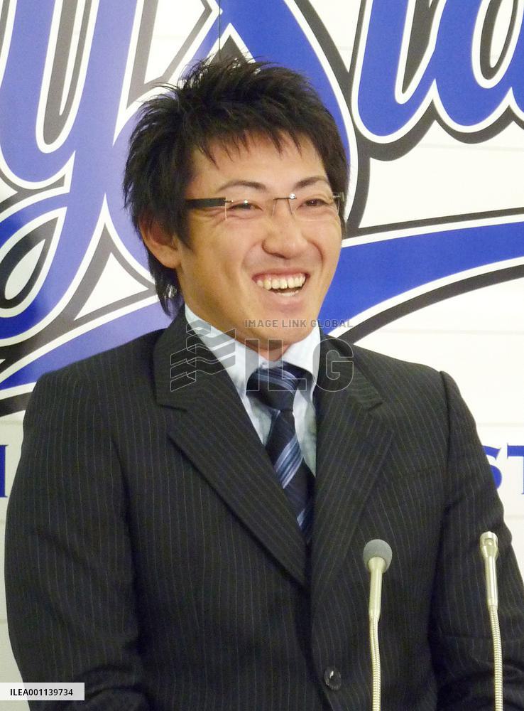 BaysStars' Uchikawa gets his salary doubled