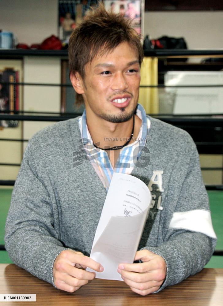 Ishida eyes big match with WBA champion Foreman