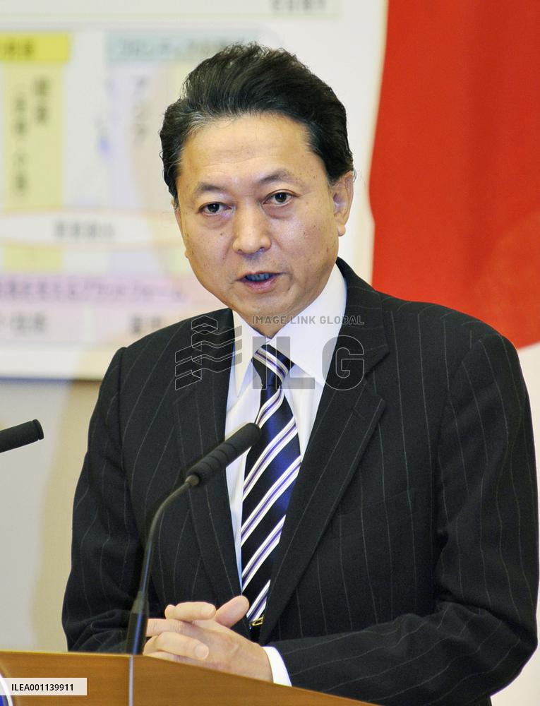 Gov't seeks nominal 3% growth through 2020 by demand in key areas