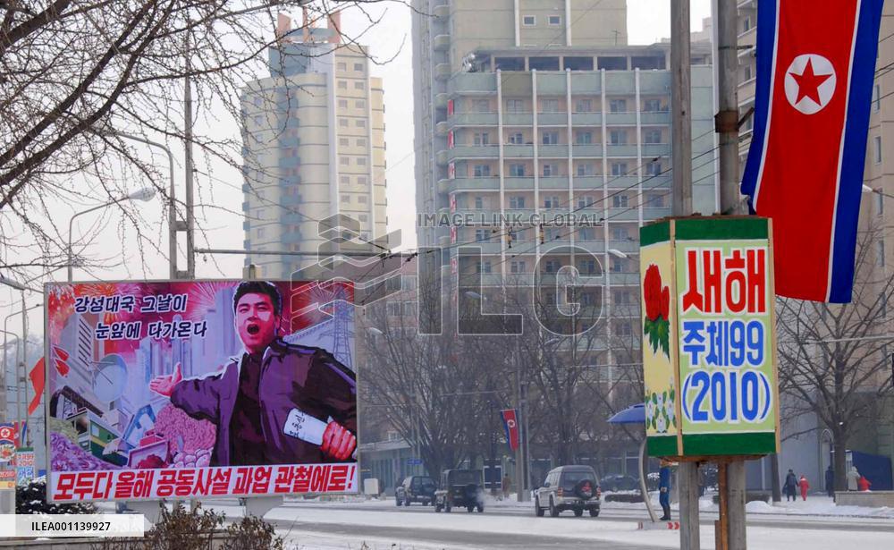 New Year's Day scenes in Pyongyang