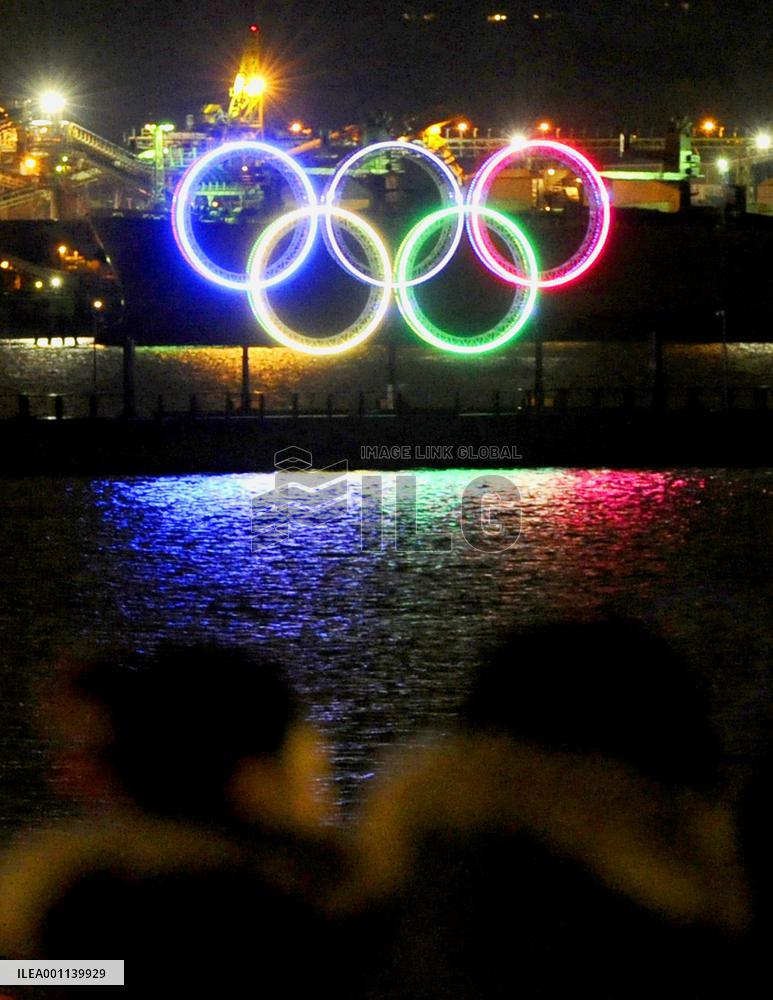 Olympic logo shines in Vancouver ahead of Winter Olympics