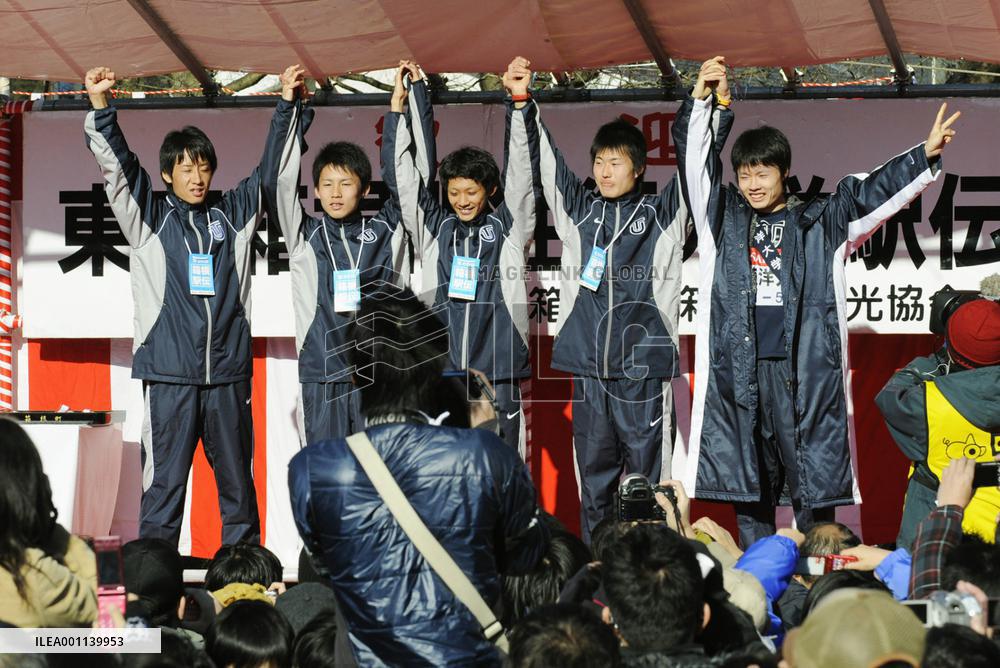 Kashiwabara powers Toyo on 1st day of Tokyo-Hakone ekiden