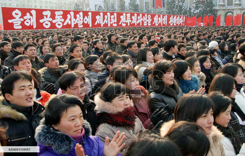Some 100,000 people rally in Pyongyang