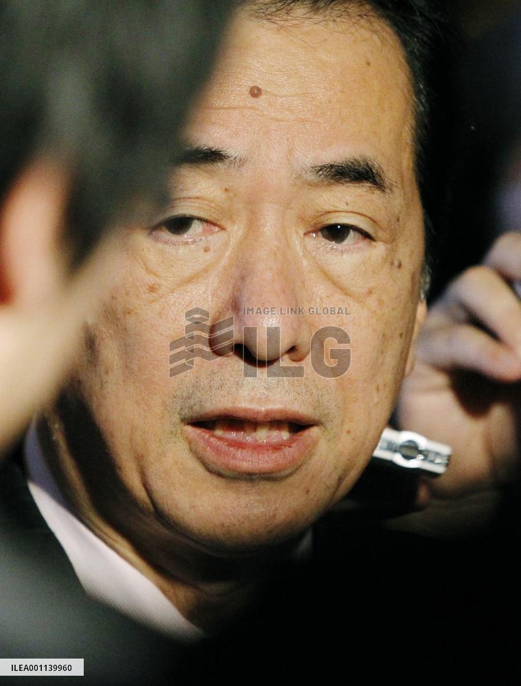 Japan deputy PM speaks about JAL bailout