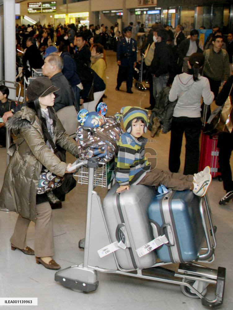 New Year's vacationers' 'return rush' to Tokyo peaks