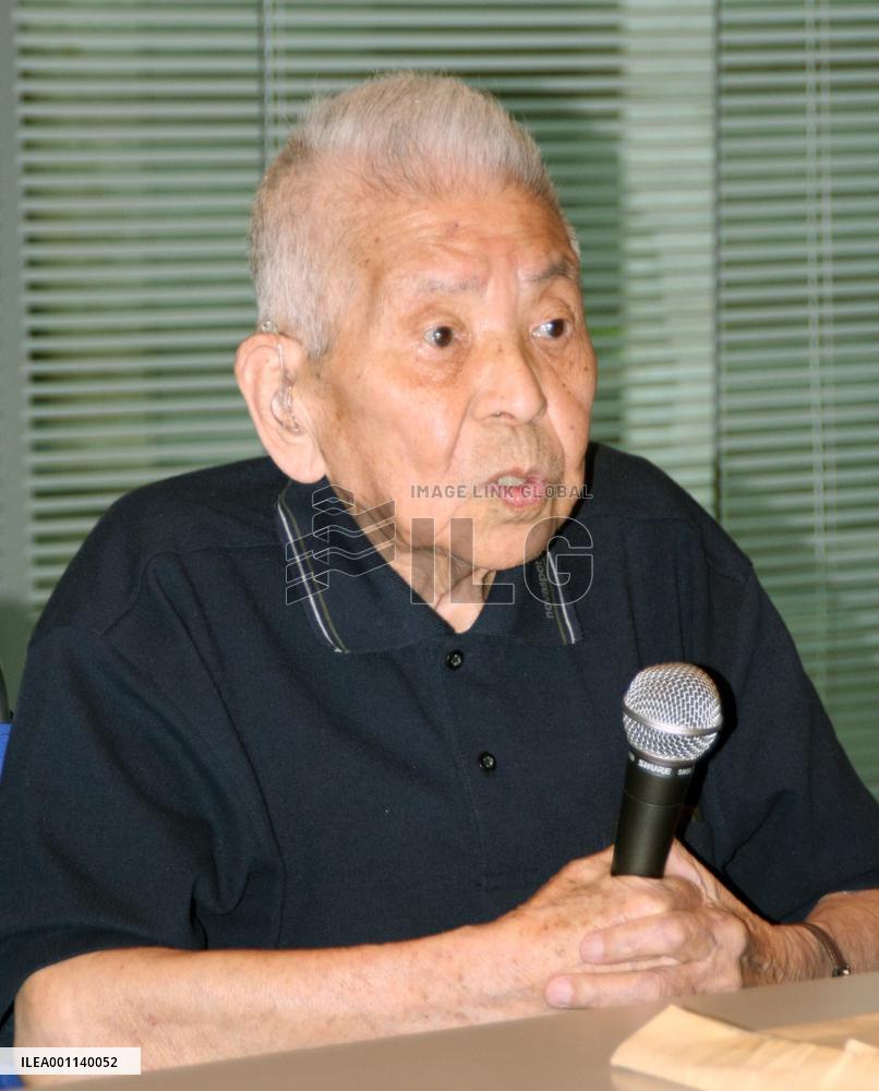 Double A-bomb survivor Yamaguchi dies at 93