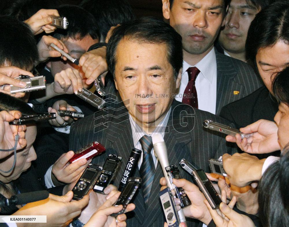 Kan speaks about finance minister's post