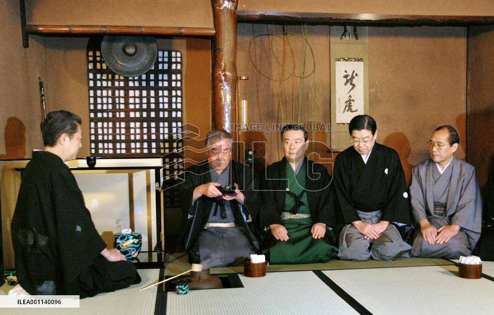 Urasenke school holds its 1st tea ceremony of year