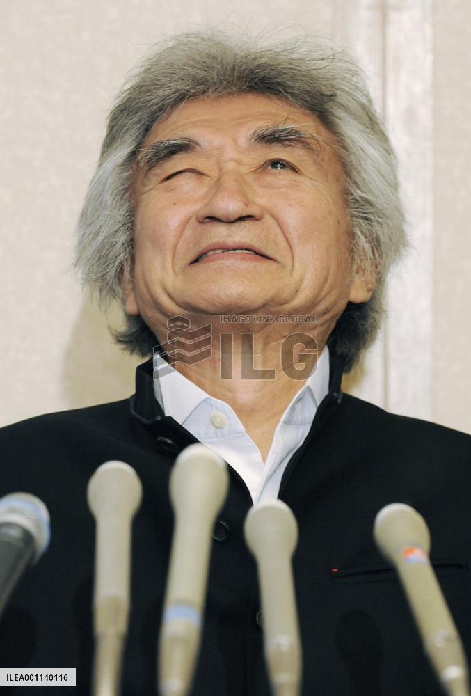 Japanese conductor Ozawa to undergo cancer treatment