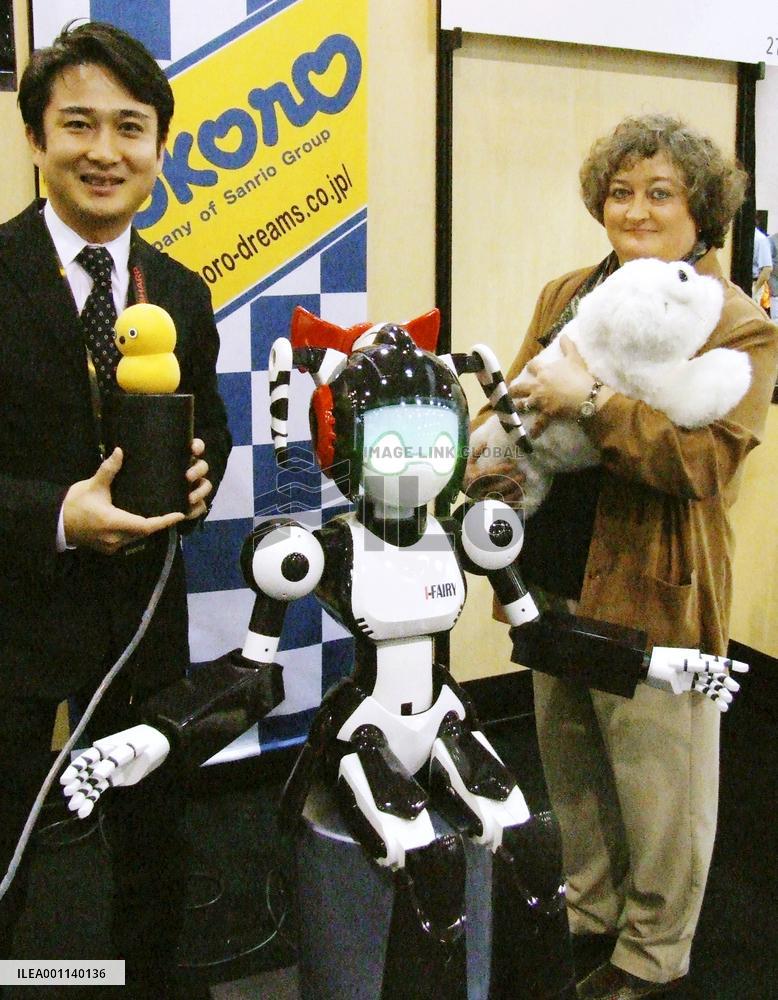 I-Fairy, Japan's receptionist robot debuts in Vegas