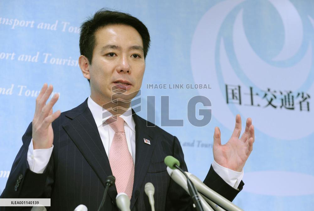 Gov't in final stages of discussions over JAL's restructuring