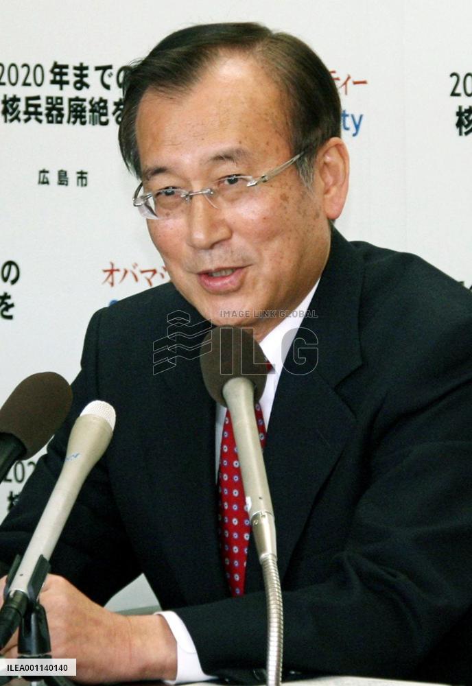 Hiroshima, Nagasaki mayors to ask IOC to accept joint bid