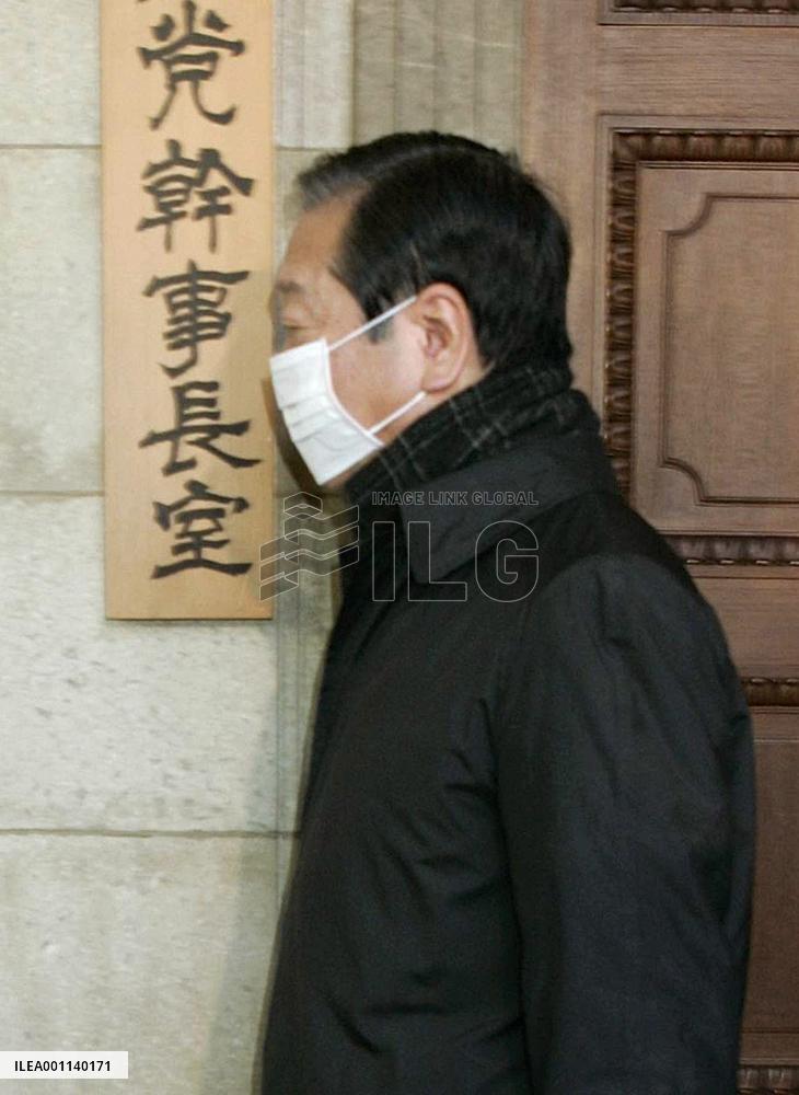 Ozawa seen in parliament