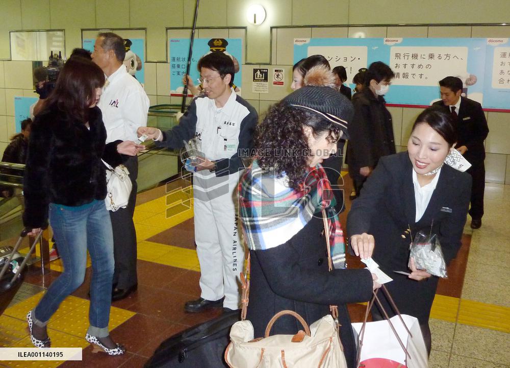 JAL heads for court-backed bankruptcy