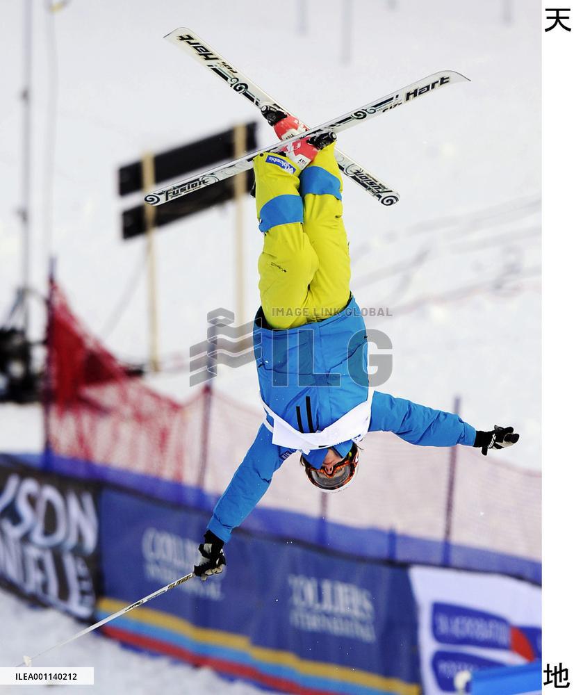 Heil wins 4th World Cup event