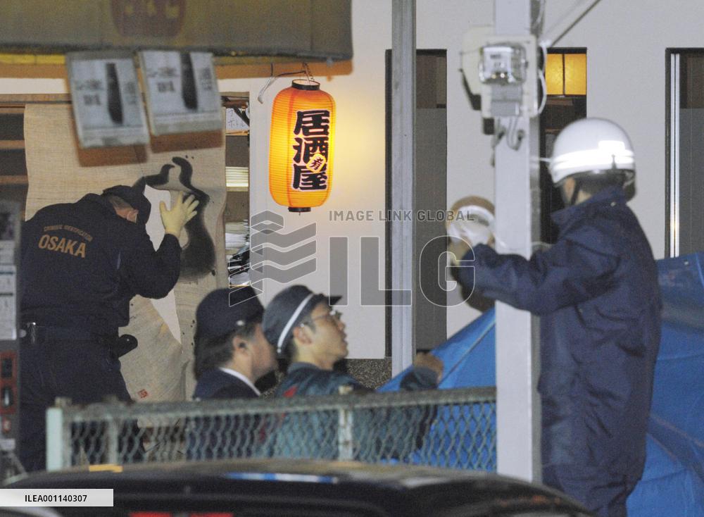 3 die, 1 wounded in shooting at Osaka restaurant